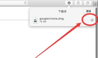 苹果电脑怎么下载谷歌浏览器