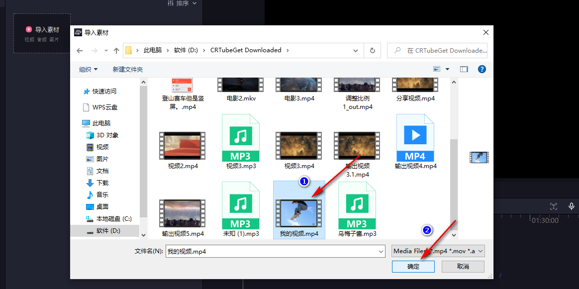 必剪作品怎么保存到本地?电脑版必剪视频如何保存?