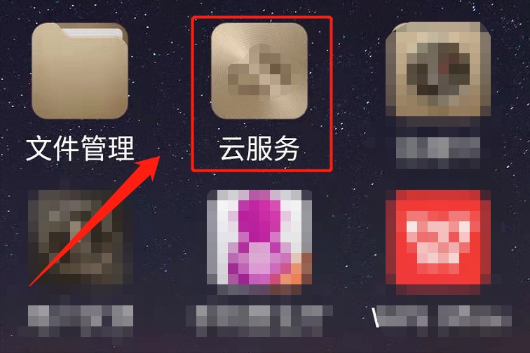 怎么找回短信删除内容 必看:已删除的短信恢复教程