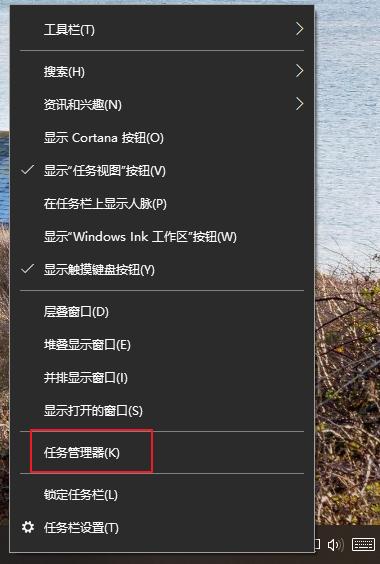 u盘弹出时显示该设备正在使用中怎么处理?