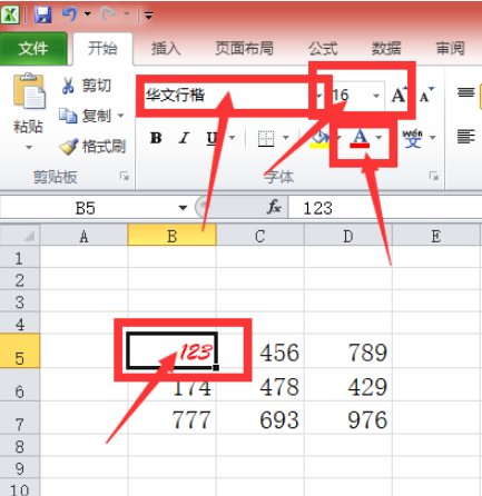 excel格式刷怎么用-excel格式刷的使用方法