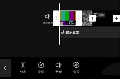 剪映变声器怎么用_剪映变声器设置教程