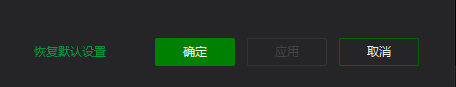 爱奇艺万能播放器如何总是开启画质增强-爱奇艺万能播放器总是开启画质增强的方法