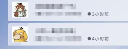 星之破晓怎么加好友 星之破晓加好友方法