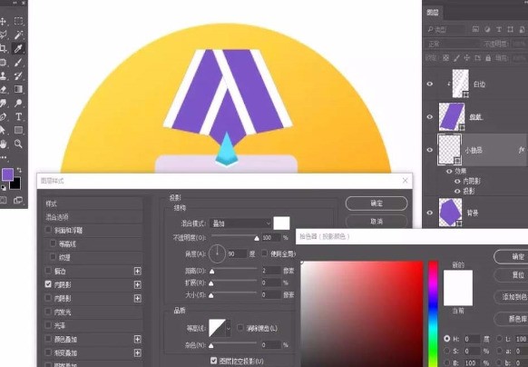 photoshop打造钻石奖牌图标的操作方法