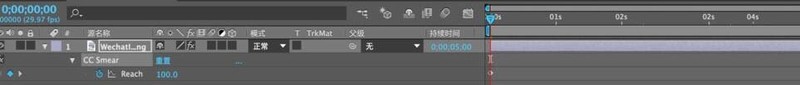 AE制作融化流体效果的操作步骤