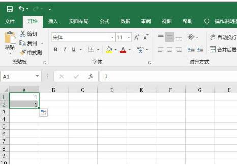 excel下拉序号不递增怎么办?excel序号自动递增设置方法