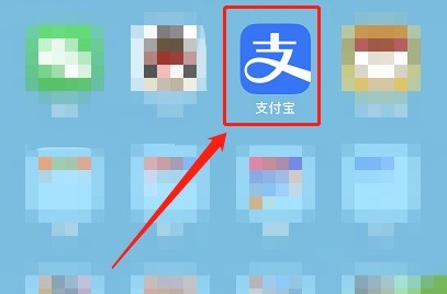 支付宝怎么重置电子社保卡密码_支付宝重置电子社保卡密码的步骤流程