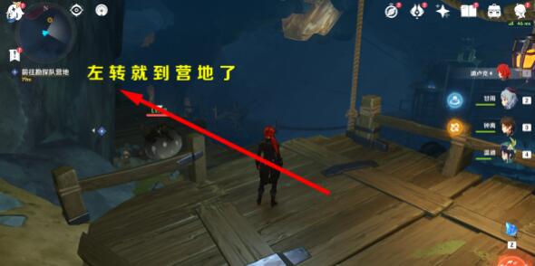 原神层岩巨渊深游记：方入巨渊初探勘