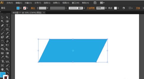 ai中倾斜工具使用操作方法