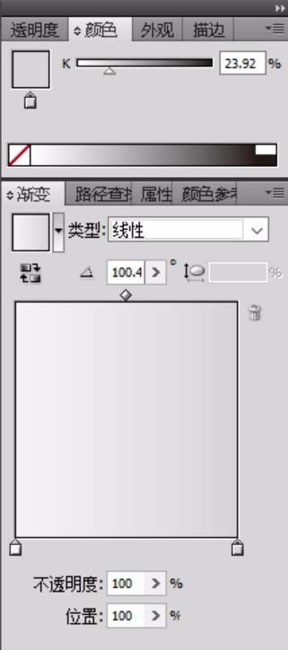 ai绘制画立体显示器的图文操作步骤