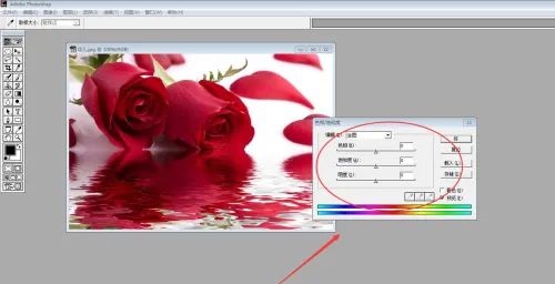 Photoshop怎么单独调整某种颜色?Photoshop单独调整颜色教程