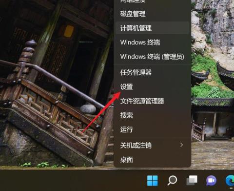 Win11系统回收站可以自动清理吗?如何设置