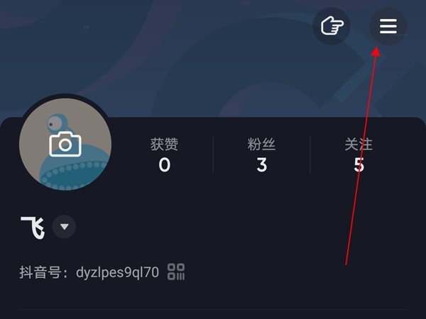 抖音怎么打开抖一抖加好友_抖音打开抖一抖加好友的方法介绍