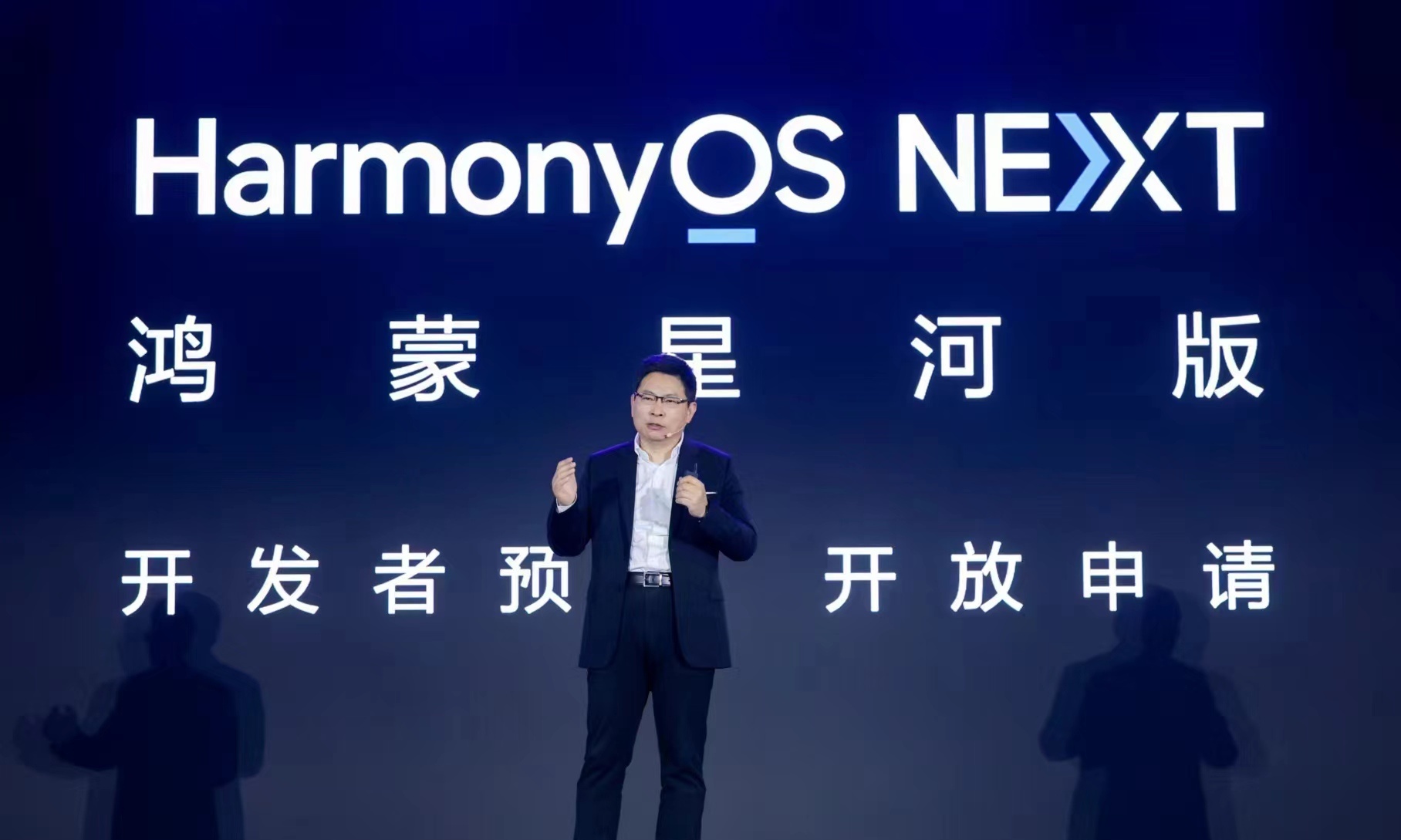 华为整活的“接力式发布会”,会成行业新潮流吗?