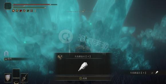 艾尔登法环失色锻造石位置大全
