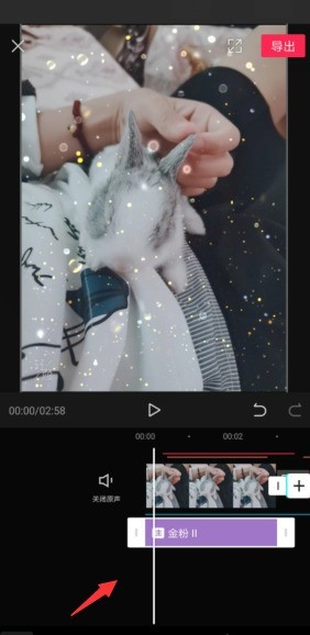 剪映添加视频特效怎么做_剪映视频特效增添方法