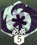《剑与远征:启程》卡列琳娜技能一览
