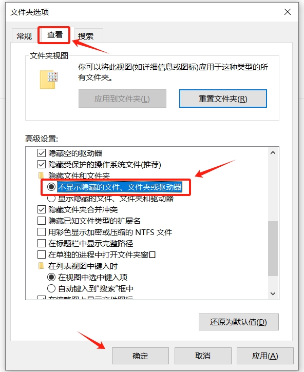 如何禁止打开Word文档?试试这3个方法!