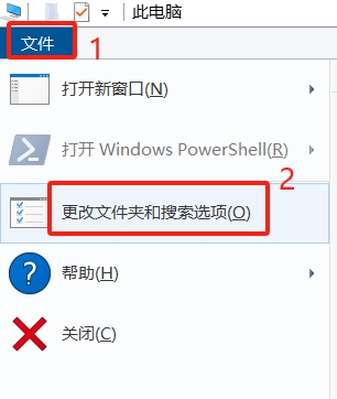 如何禁止打开Word文档?试试这3个方法!