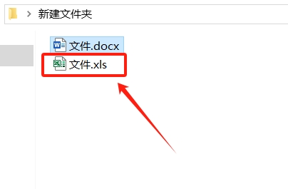 如何禁止打开Word文档?试试这3个方法!