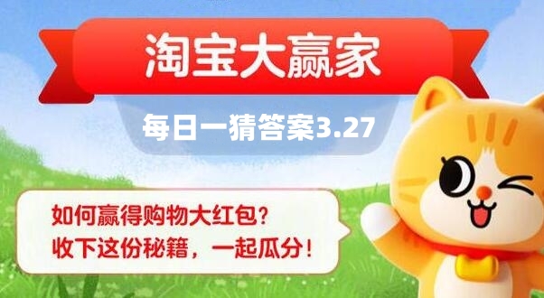 史上最古老的葡挞店已开店多长时间