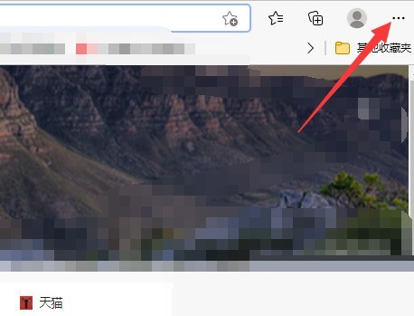 microsoft edge浏览数据怎么导入_microsoft edge浏览数据导入方法