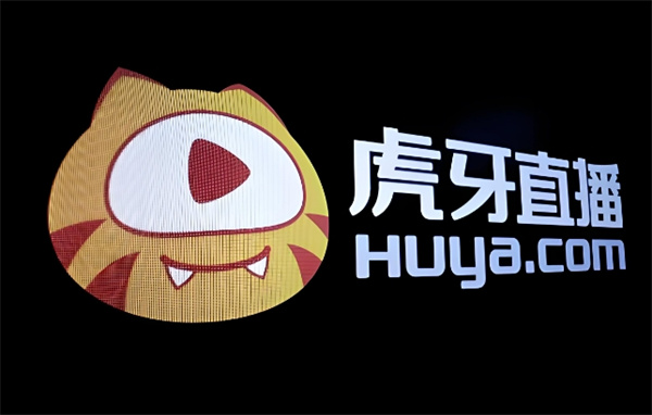 虎牙直播签约公会有哪些优缺点_虎牙直播签约公会好坏处详细讲解