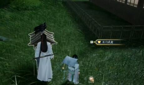 《射雕》破军武龛宝箱怎么开