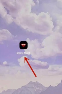 完美世界电竞csgo战绩怎么查询