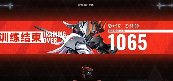 苍翼混沌效应进阶模式怎么开 进入方式介绍