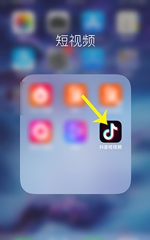 抖音中使用烤冷面特效的方法介绍