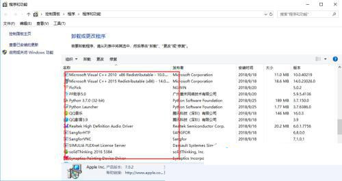 c盘清理了还是满的怎么办?(c盘清理了还是爆红)
