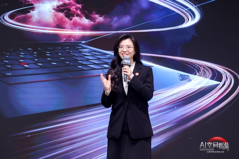 ThinkPad思考·AI空间落地北京798艺术区,谱写AI艺术狂想曲
