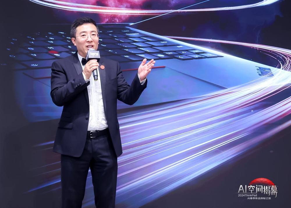 ThinkPad思考·AI空间落地北京798艺术区,谱写AI艺术狂想曲