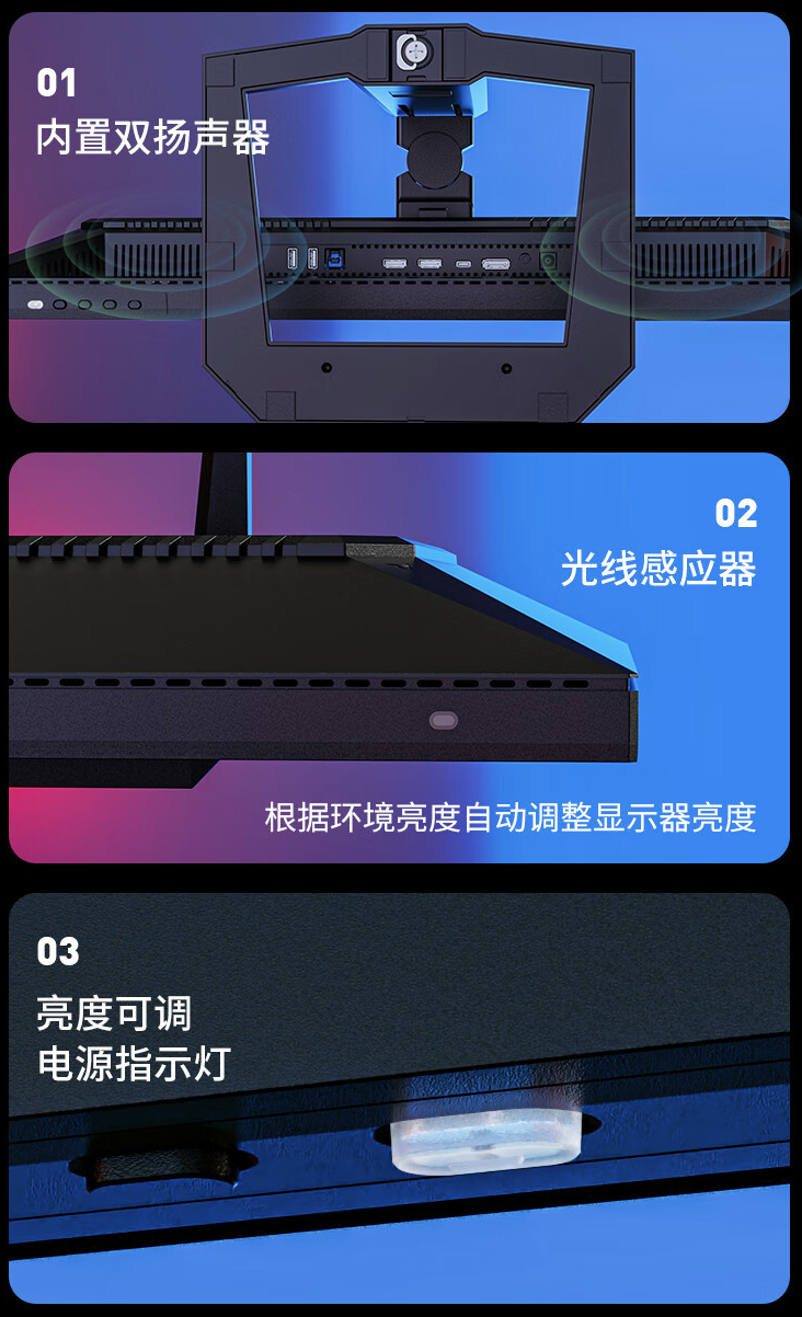 泰坦军团推出 P275MV 27 英寸显示器:4K 160Hz Mini-LED,售 2499 元