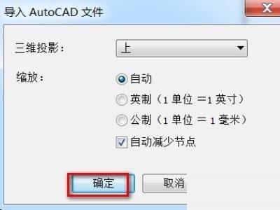 CorelDraw2020怎么设置字体_CorelDraw2020设置字体教程