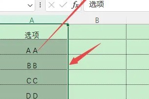 excel表格分列怎么用_excel表格分列的使用教程