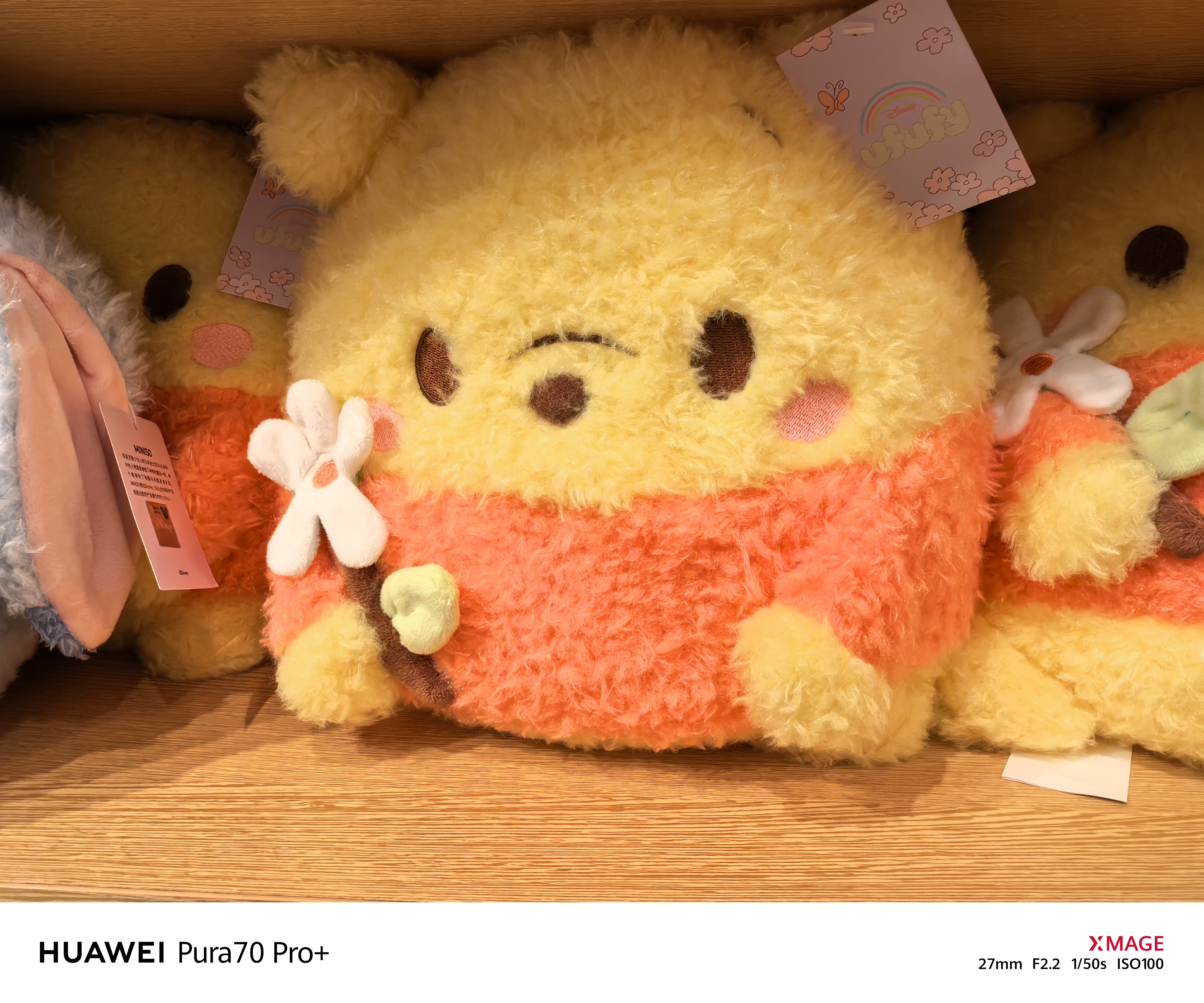 HUAWEI Pura 70 Pro+影像评测：长焦是最大惊喜