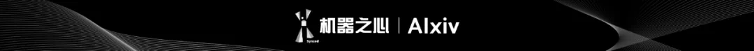 8B文字多模态大模型指标逼近GPT4V，字节、华师、华科联合提出TextSquare