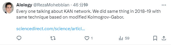 Transformer要变Kansformer?用了几十年的MLP迎来挑战者KAN
