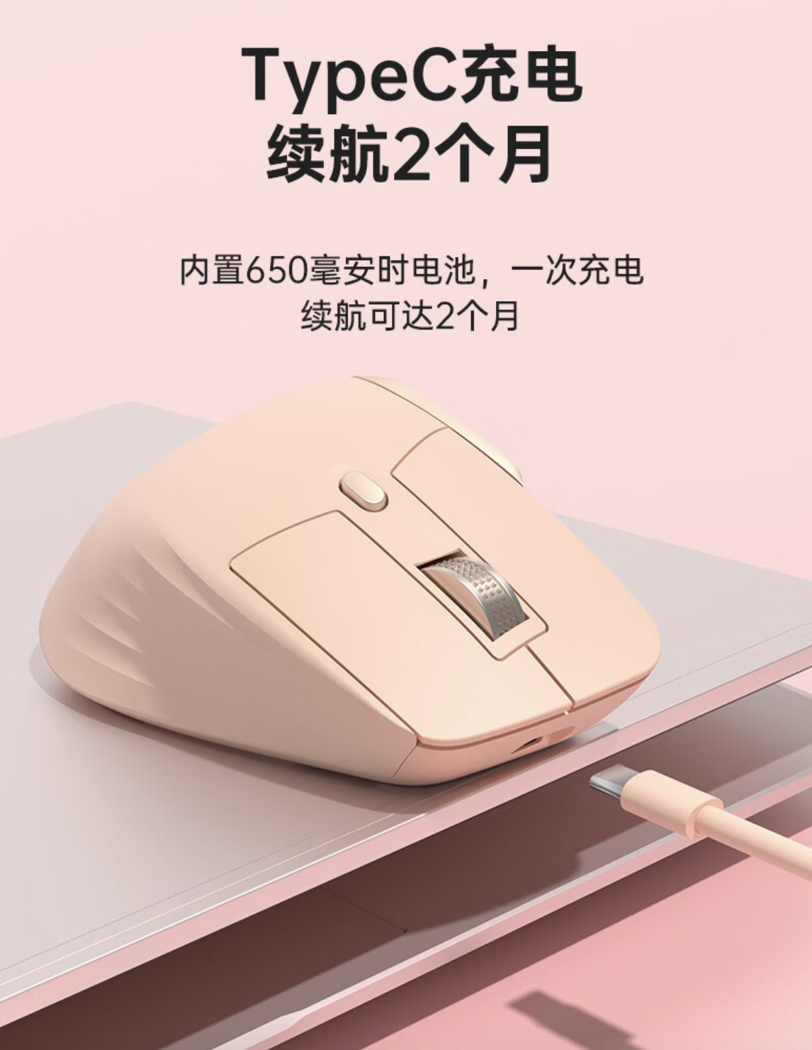 惠普推出 Professor 1 三模轻音鼠标:4000DPI、蓝影 RAW3220,首发价 99 元