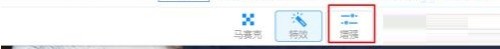 2345看图王怎么调整色彩饱和度_2345看图王调整色彩饱和度方法