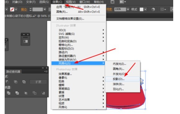 ai设计钱包图案的图文步骤