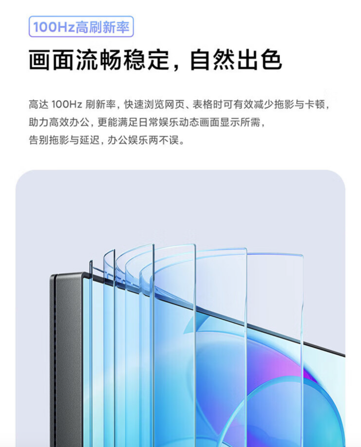 小米 Redmi 显示器 A27Q 2025 款开售:27 寸 2K 100Hz,749 元
