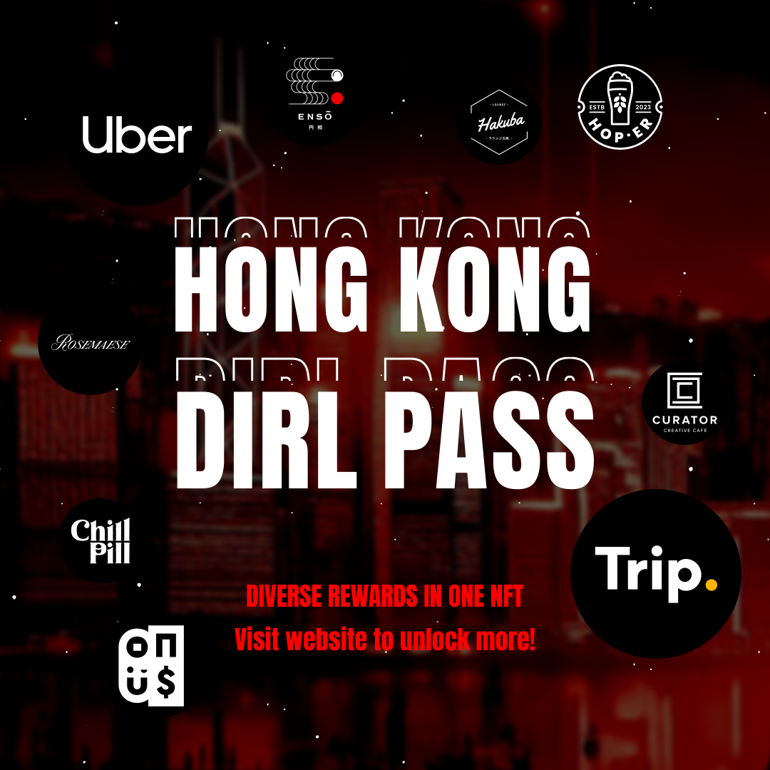 HONG KONG DIRL:将现实生活中的商务整合到数字空间
