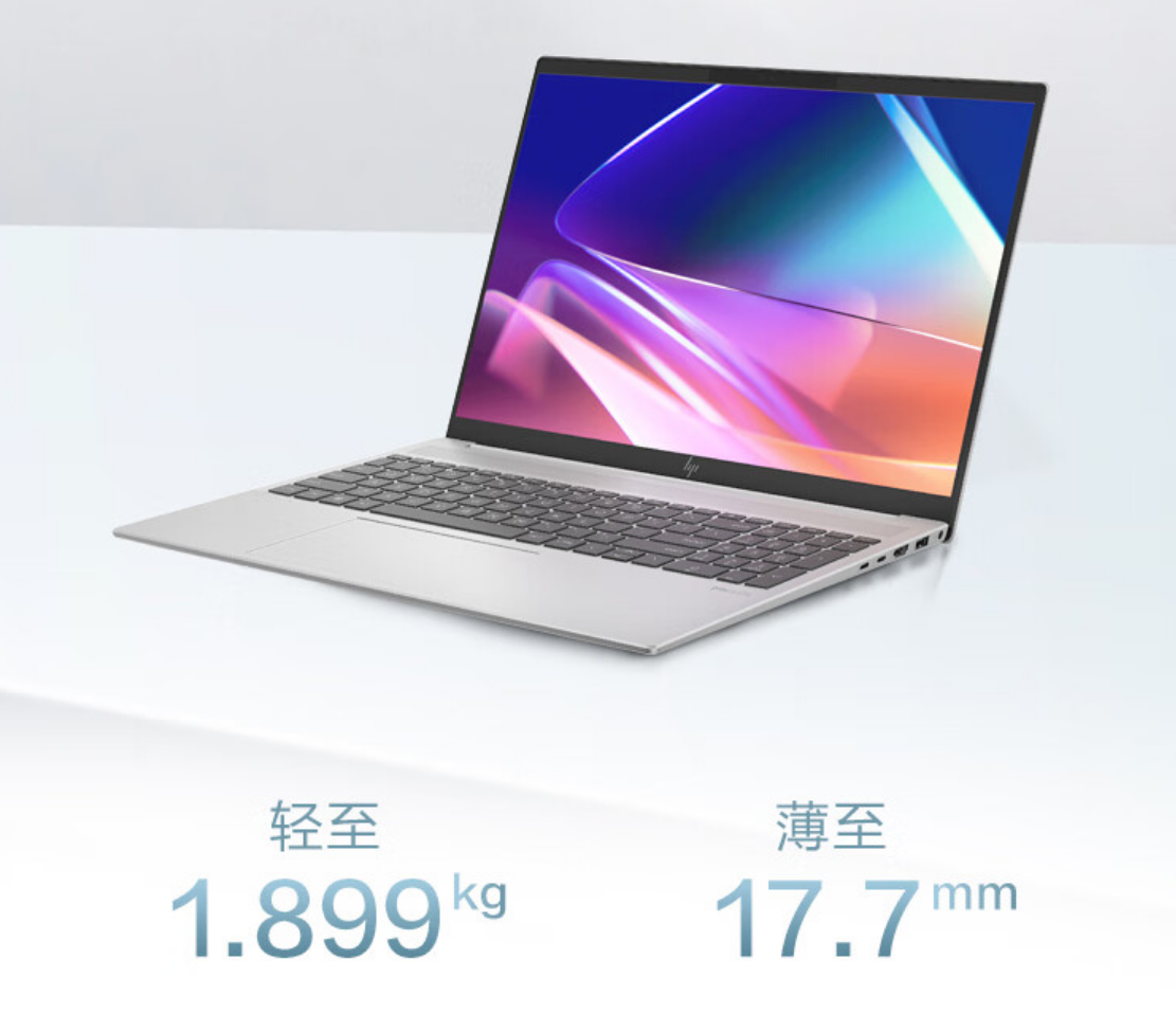 惠普星 Book Pro 16 2024 笔记本上架:酷睿 Ultra + RTX 4050,80W 整机性能释放
