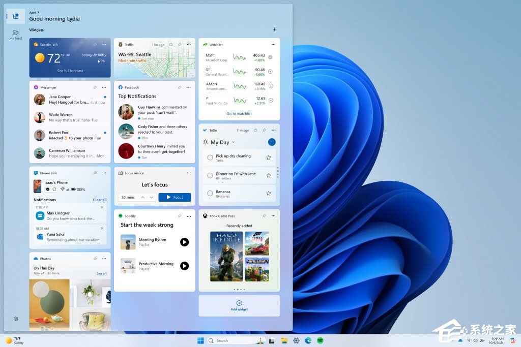 微软Win11 Dev/Canary 26090 补丁更新!改进小部件面板