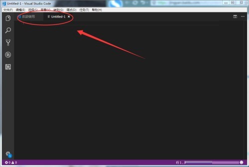 VScode怎么新建文件 VScode新建文件的方法