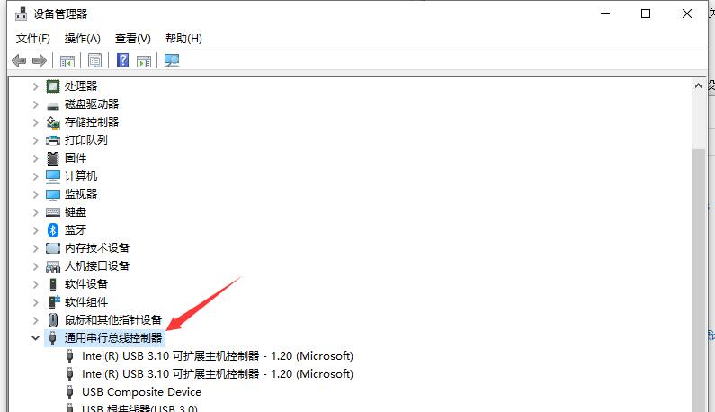 蓝宝石显卡怎么设置成游戏最佳?蓝宝石显卡设置方法